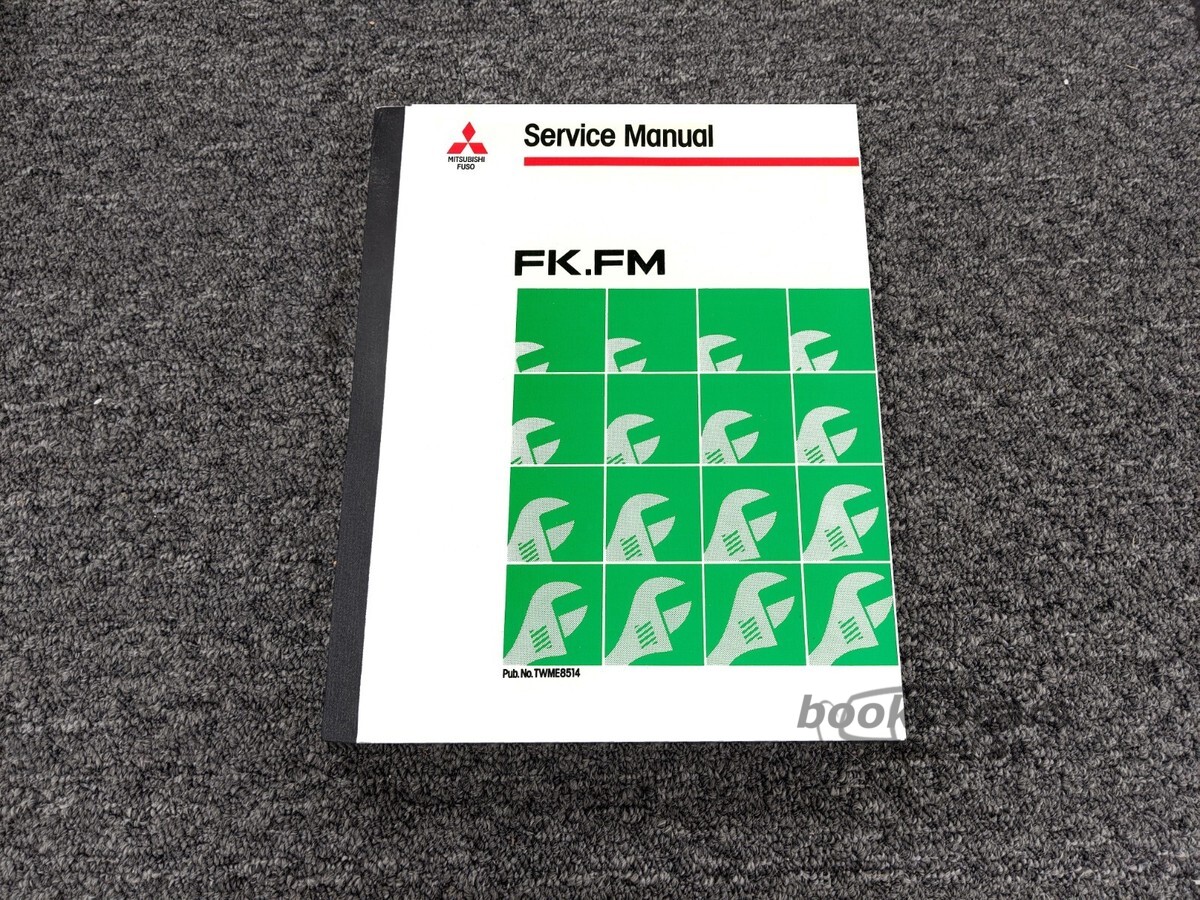 view cover of 1988 Mitsubishi Fuso FK FM Commercial Truck Shop Service Repair Manual on CD