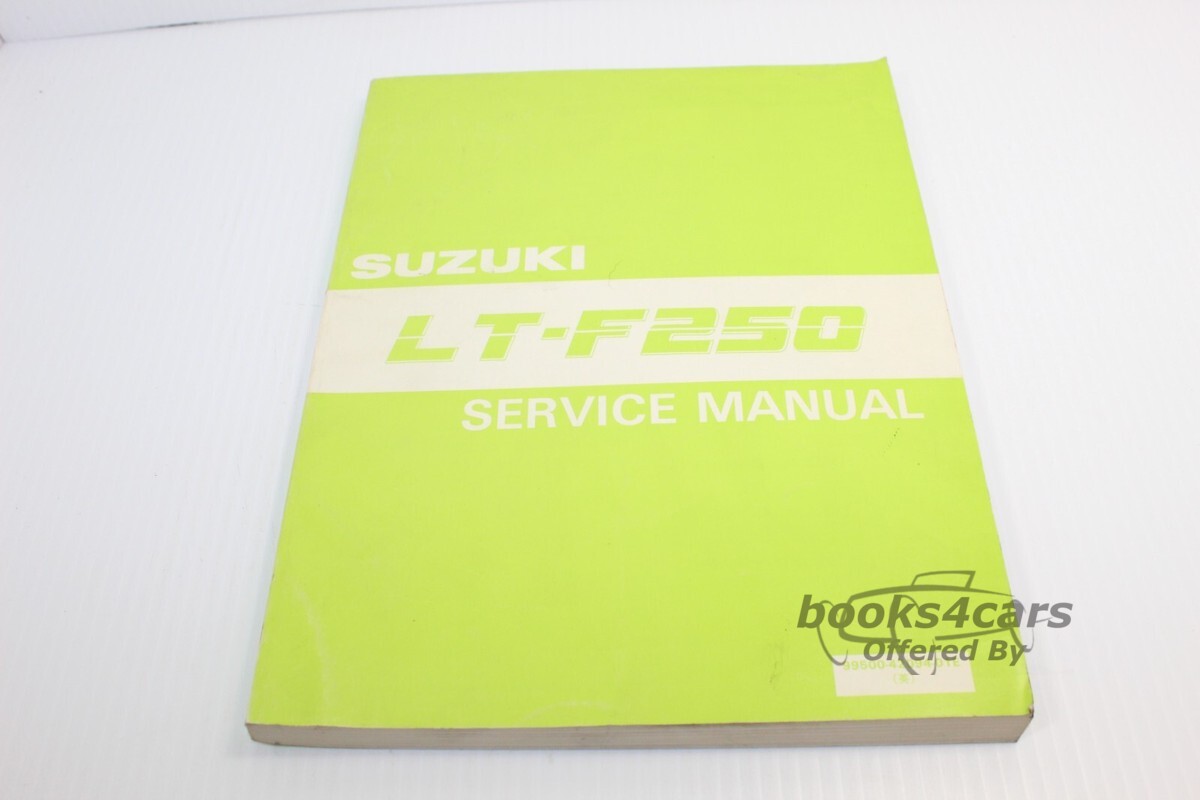view cover of 1988 LT-F250 Service Manual by Suzuki for LT F250