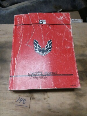 view cover of 