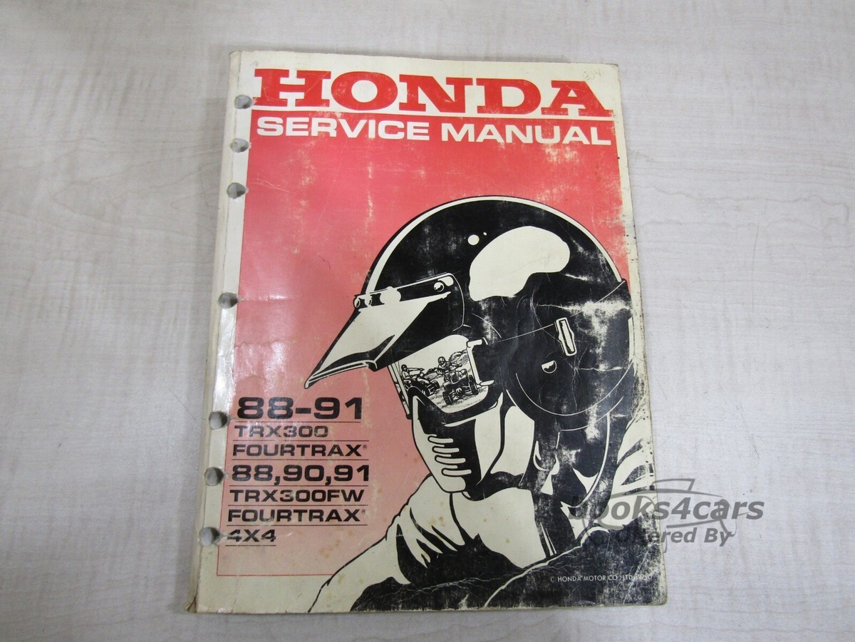 view cover of 1988 TRX300 FOURTRAX TRX300FW FOURTRAX 4X4 Service Manual by Honda