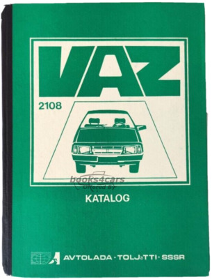 view cover of 
