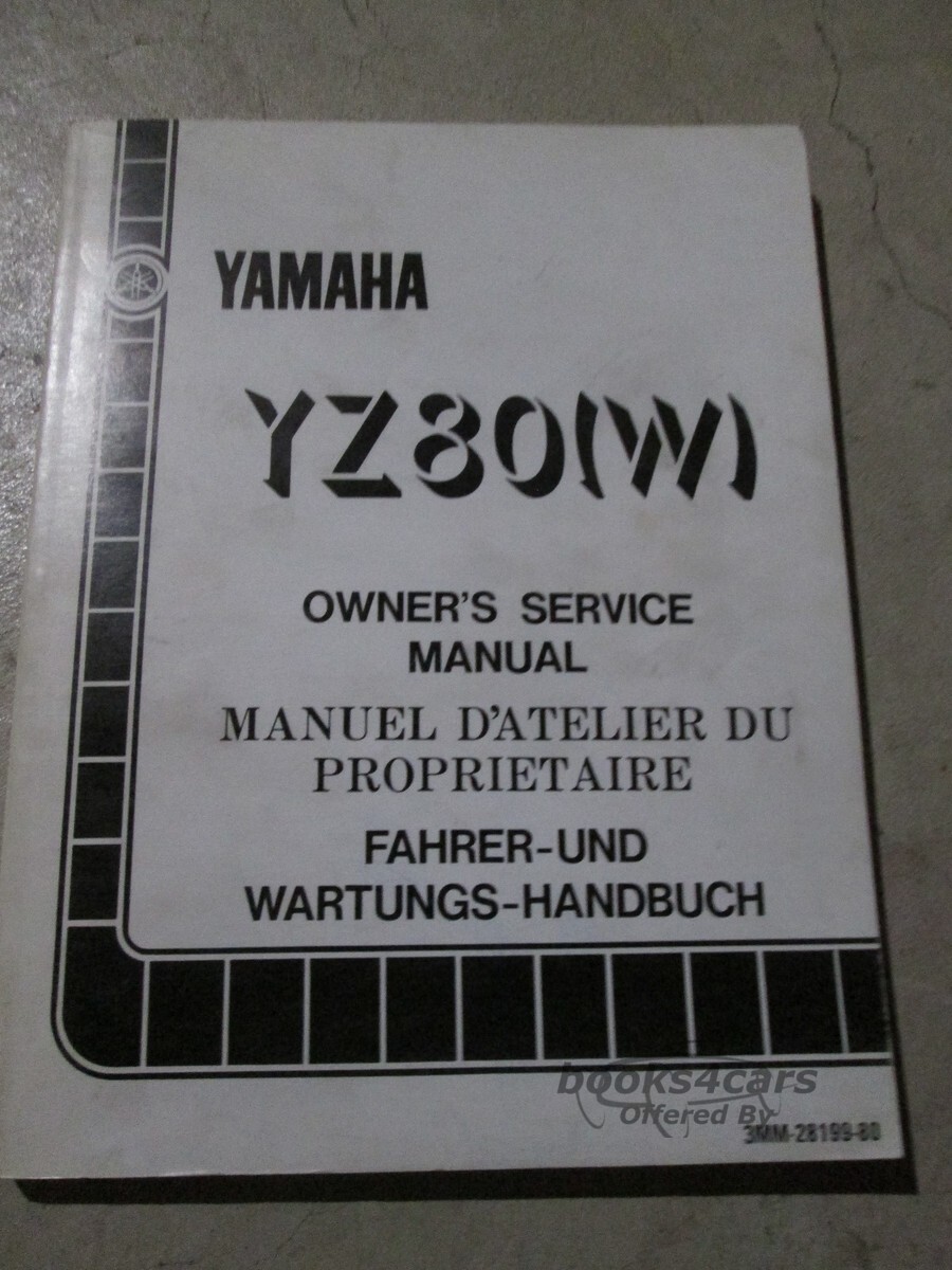 view cover of YZ80W shop service repair manual by Yamaha