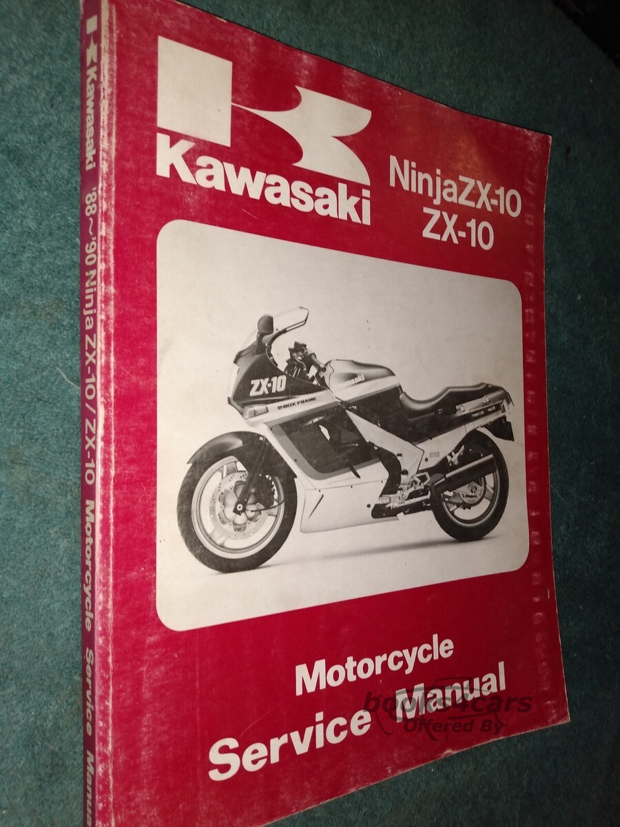 view cover of 1988-1990 Ninja ZX-10 Shop Service Repair Manual by Kawasaki