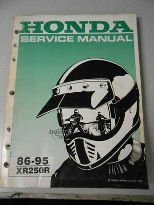 view cover of 1986-1995 XR250R shop Service repair Manual by Honda