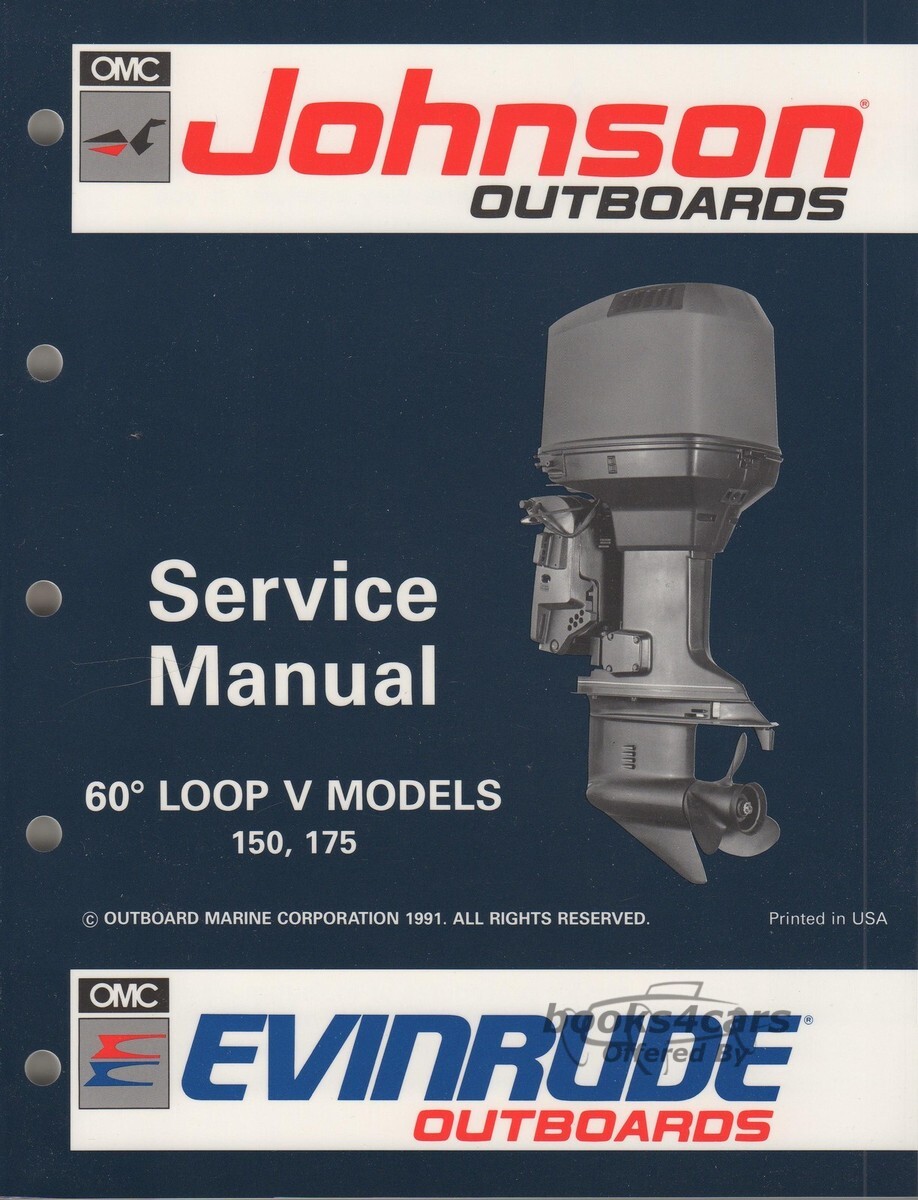 view cover of 1991 Service Manual 60 degreee V models 150, 175 Outboard motor