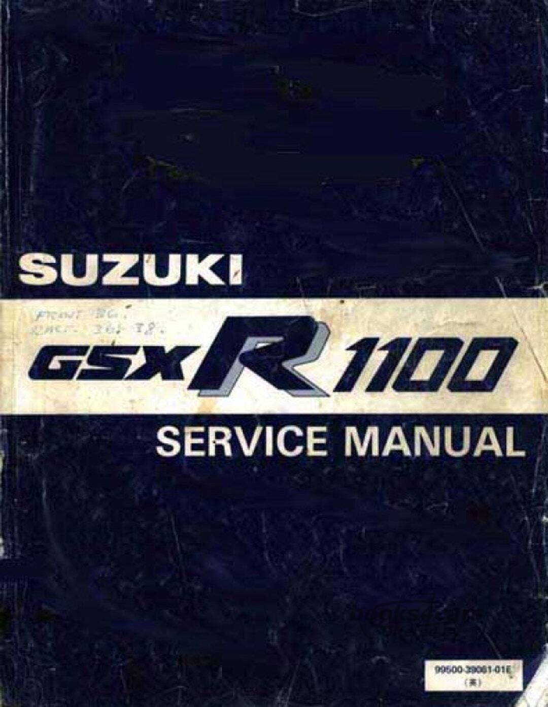 view cover of 1990-1992 GSX-R1100 Shop Service Repair Manual by Suzuki GSX R 1100