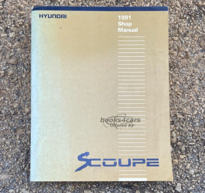 view cover of 1991 Scoupe Shop Service Repair Manual by Hyundai