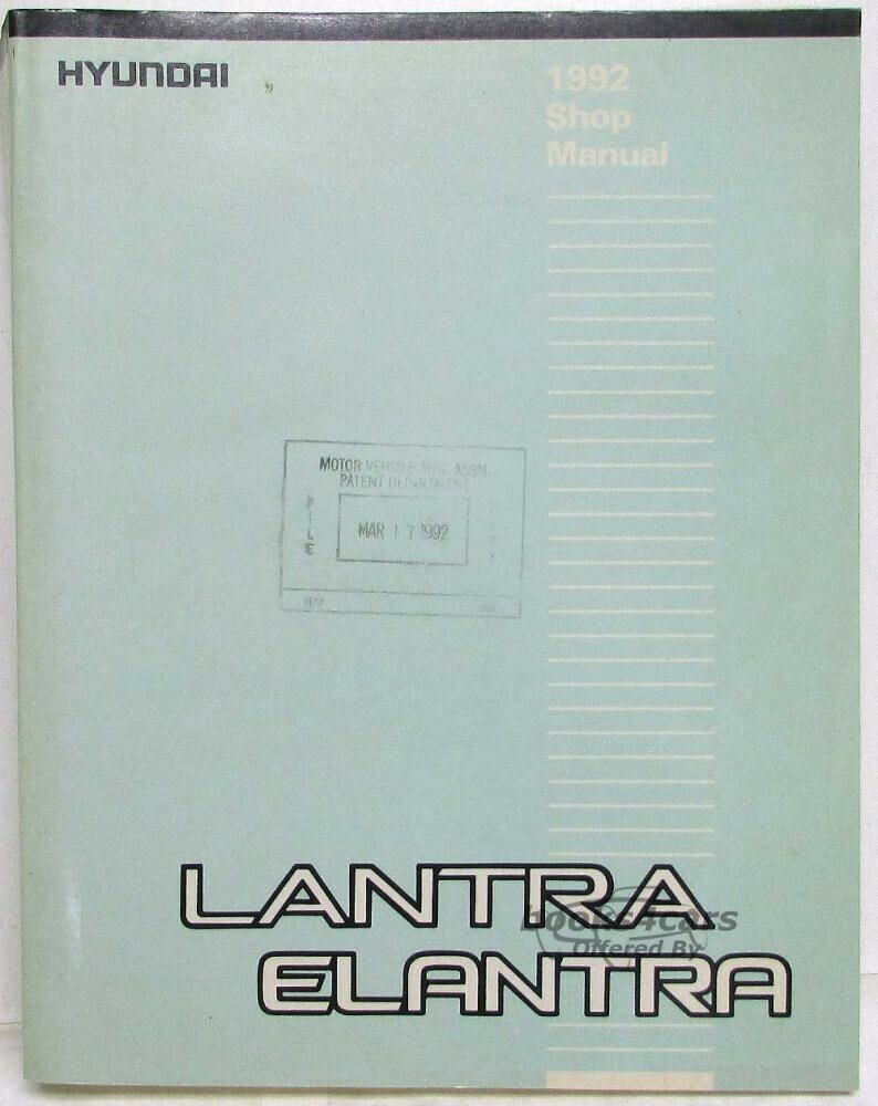 view cover of 1992 Elantra Shop Service Repair Manual by Hyundai