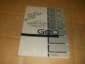 view cover of 