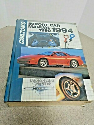 view cover of 1990-94 Chilton Import car repair manual