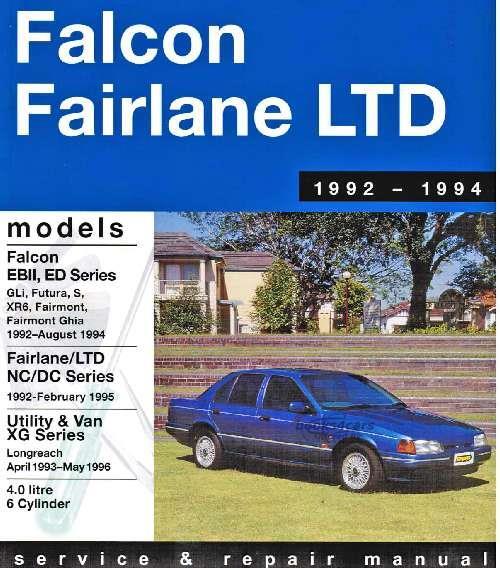 view cover of 1992-1994 Falcon Fairlane Service Manual by Gregorys