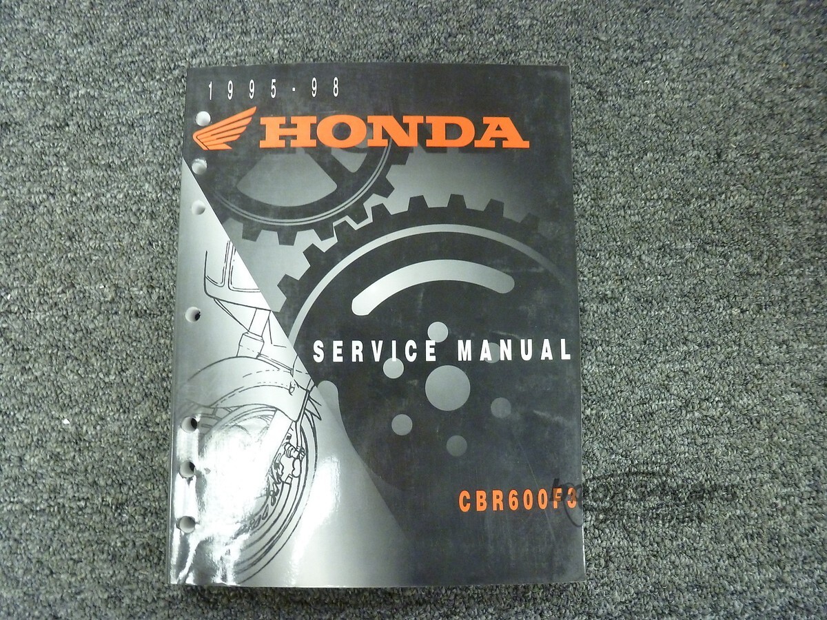 view cover of 1995-1996 CBR600F3 Shop Service Repair Manual by Honda