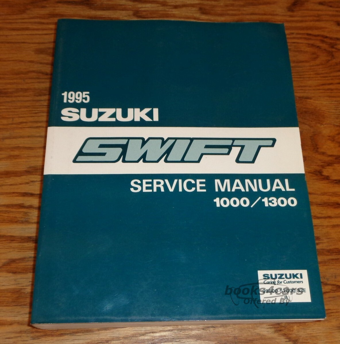 view cover of 1995 Swift Service Manual by Suzuki
