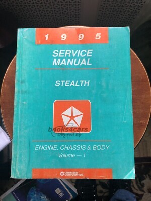 view cover of 1995 Stealth Shop Service Repair Manual Vol 1 by Dodge