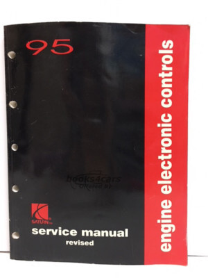 view cover of 1995 Engine Electronic Controls Shop Service Repair Manual by Saturn