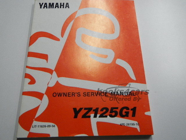 view cover of 1995 YZ125G1 Service Manual by Yamaha