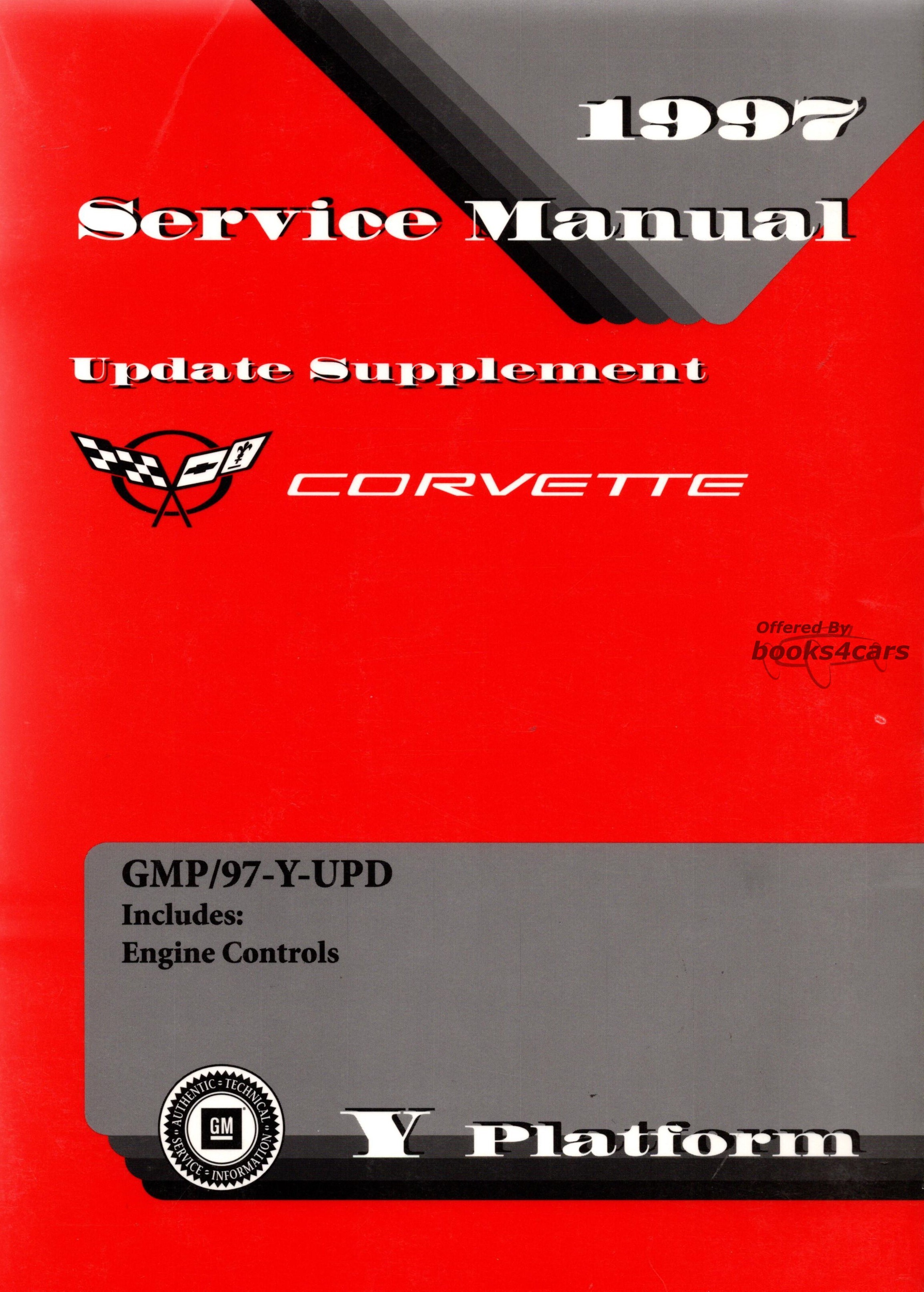 view cover of 1997 Corvette service manual supplement: Engine control / powertrain control module