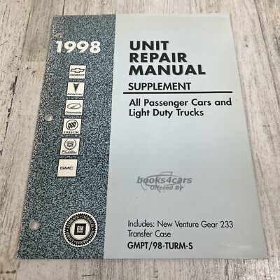 view cover of 1998 General Motors Unit Repair Manual Supplement for New Venture Gear 233 transfer case