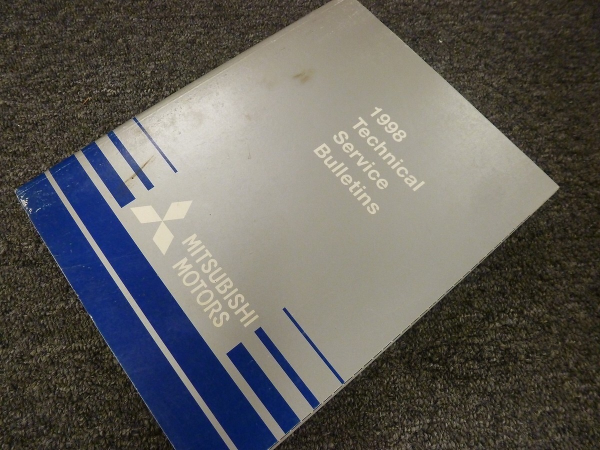 view cover of 1998 Technical Service Manual by Mitsubishi