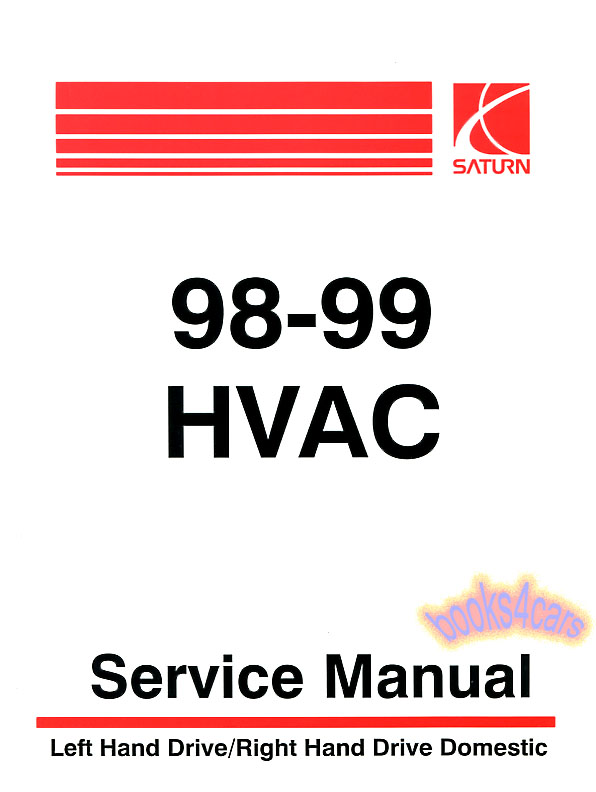 view cover of 1998-1999 HVAC Shop Service Repair Manual by Saturn