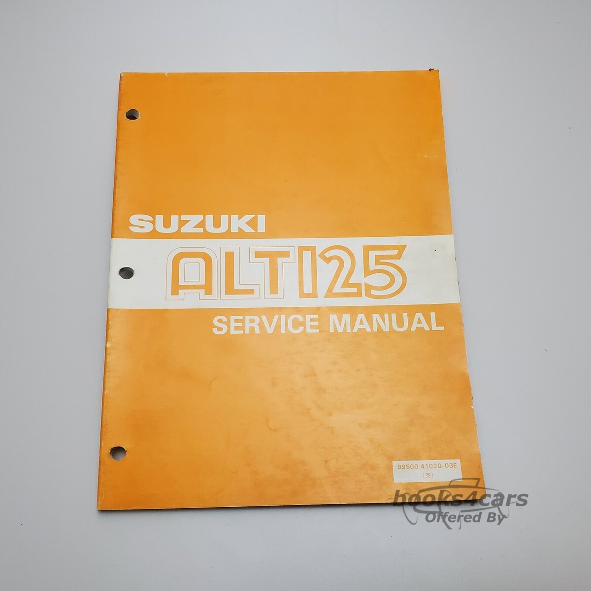 view cover of 1984 ALT125 Shop Service Repair Manual by Suzuki