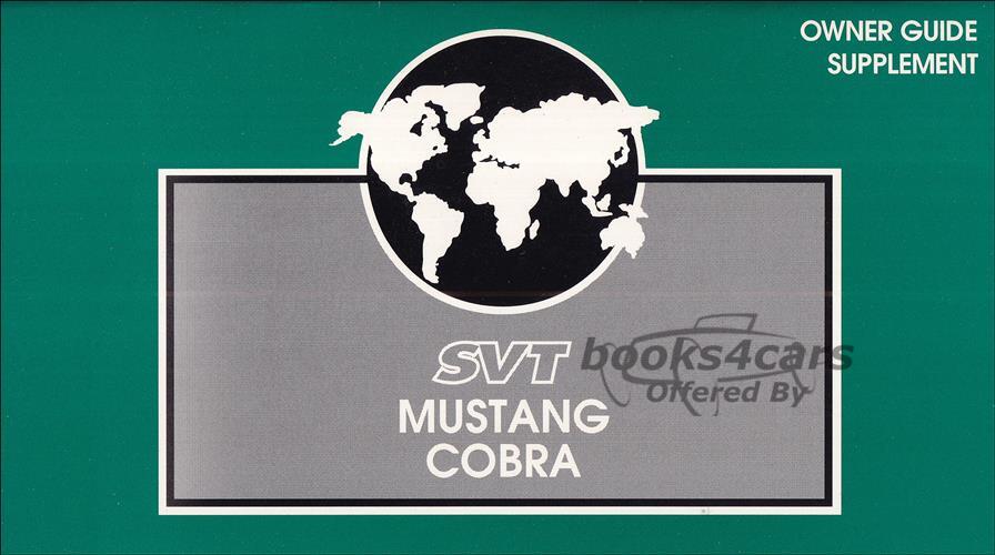 view cover of 1998 SVT COBRA Mustang owners manual Supplement by Ford
