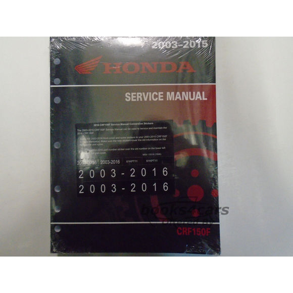view cover of 2003-2016 CRF150F Shop Service Repair Manual by Honda