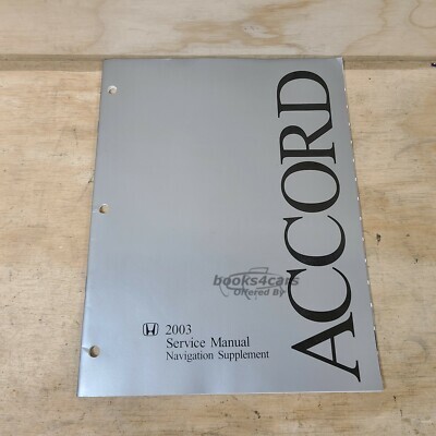 view cover of 2003 Accord Navigation Shop Service Repair Manual Supplement by Honda