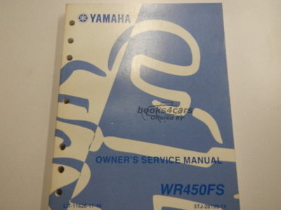 view cover of 2004 WR450FS Shop Service Repair Manual by Yamaha for all WR 450 FS models