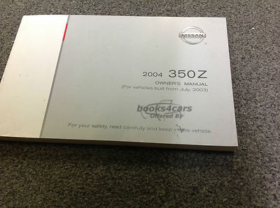 view cover of 2004 350Z Owners Manual by Nissan