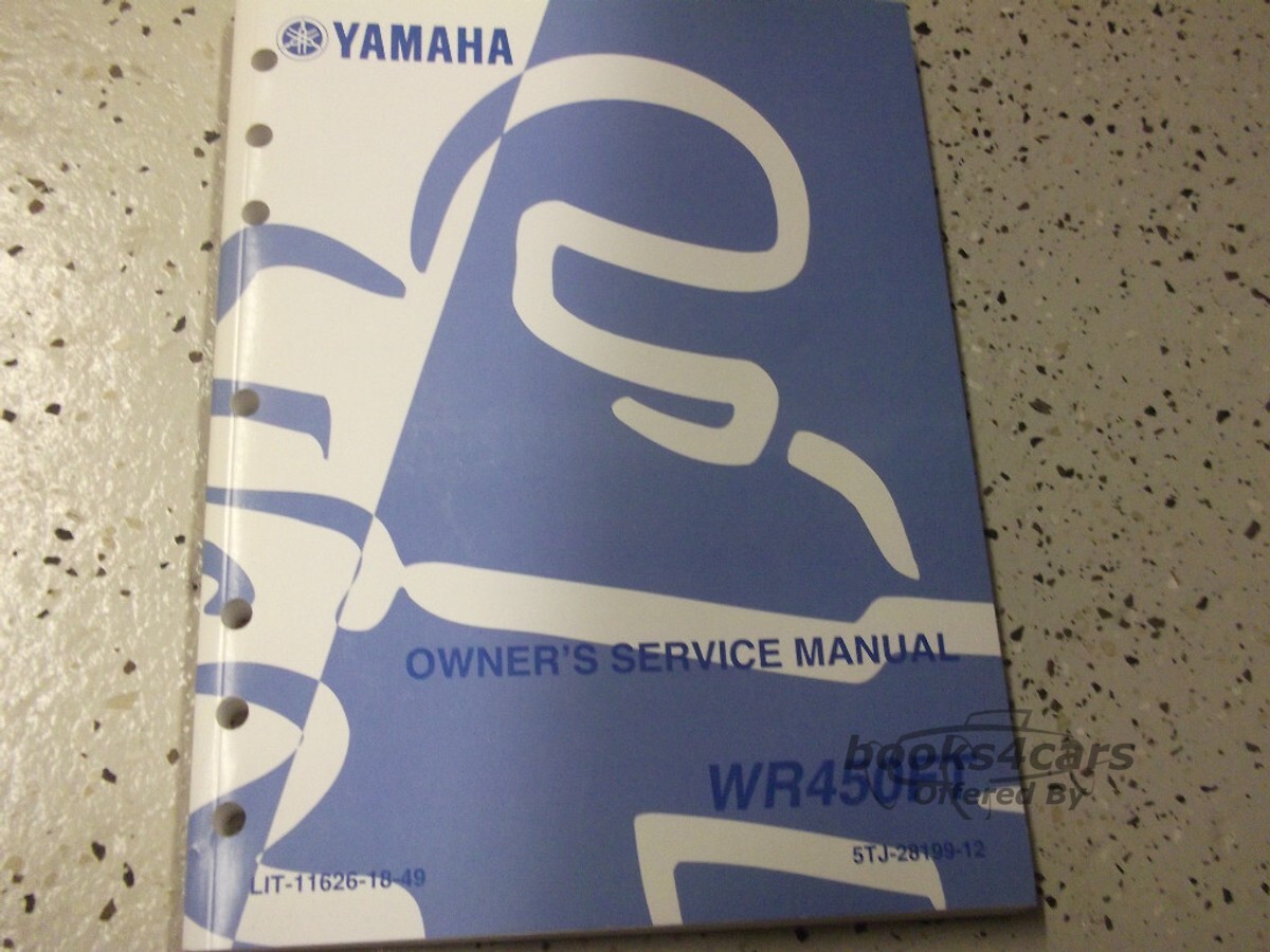 view cover of 2005 WR450FT Shop Service Repair Manual by Yamaha for all WR 450 FT models