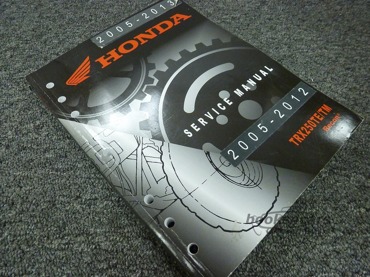 view cover of 2005-2012 TRX250TE & TM Recon Shop Service Repair Manual by Honda TRX 250TM
