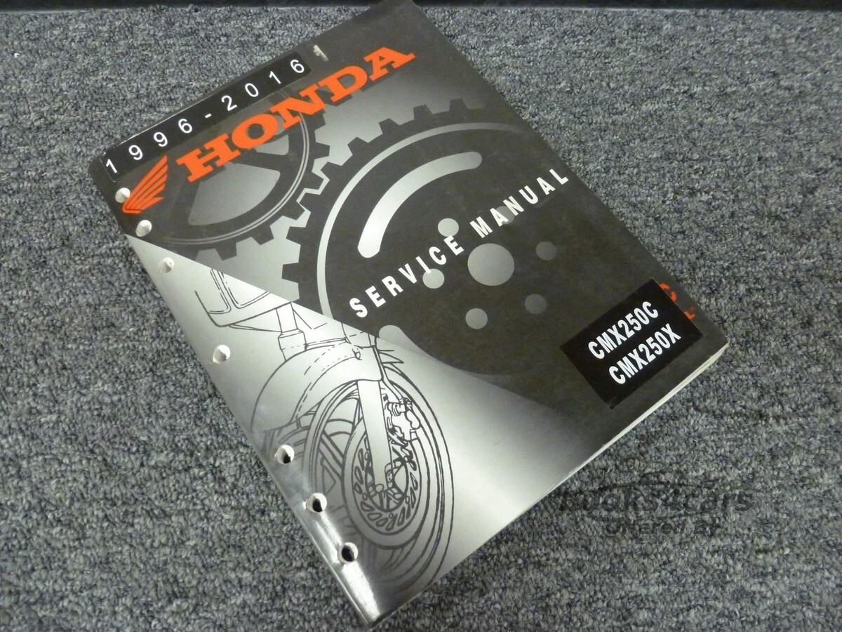 view cover of 1996-2016 Honda Rebel CMX250C Shop Service Repair Manual by Honda