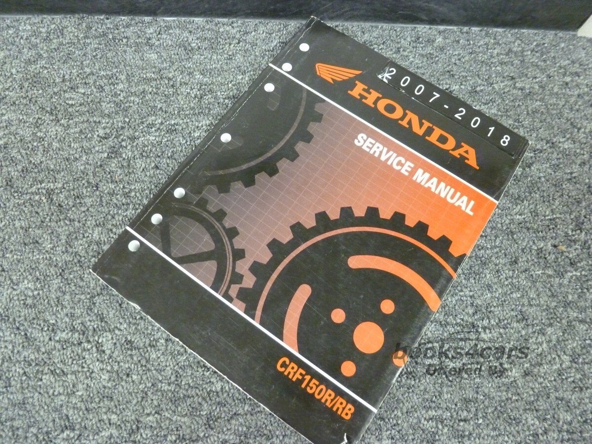 view cover of 2007-2008 CRF150R RB Shop Service Repair Manual by Honda for CRF150R CRF150RB CRF 150 R RB