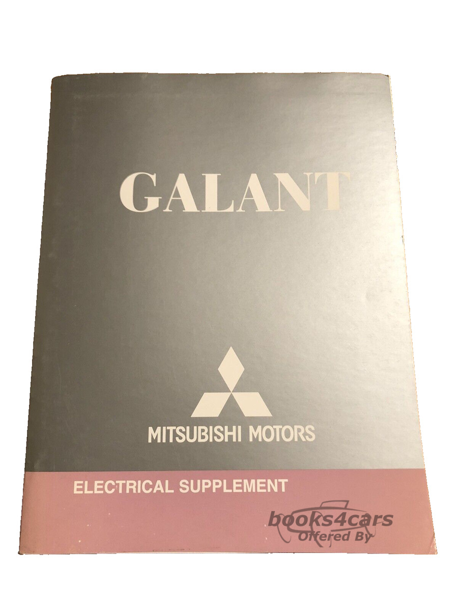 view cover of 2009 Galant Electrical Supplement by Mitsubishi Includes Wiring Diagrams
