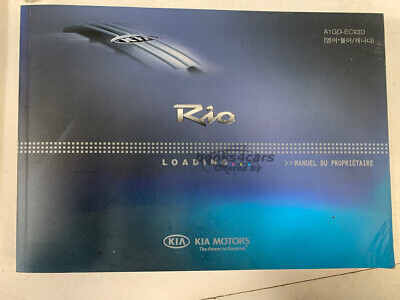 view cover of 2009 Kia Rio owners manual