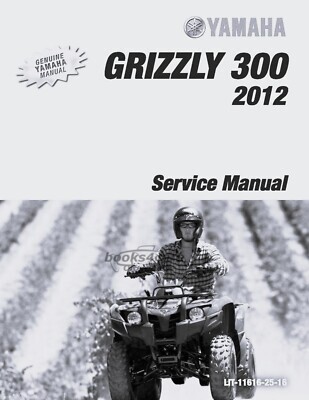 view cover of 2012 Grizzly 300 ATV Shop Service Repair Manual by Yamaha covering YFM30GB models