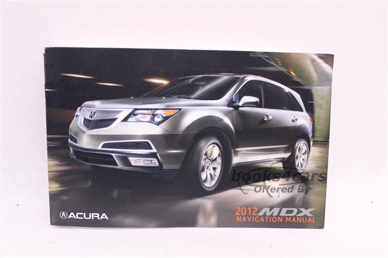 view cover of 2012 MDX owners manual by Acura
